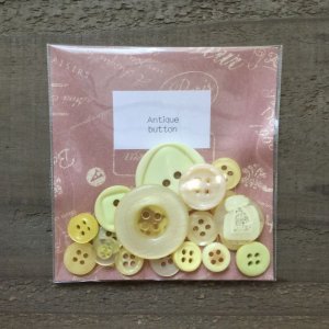 画像1: アンティークボタンセット・菜の花色・D